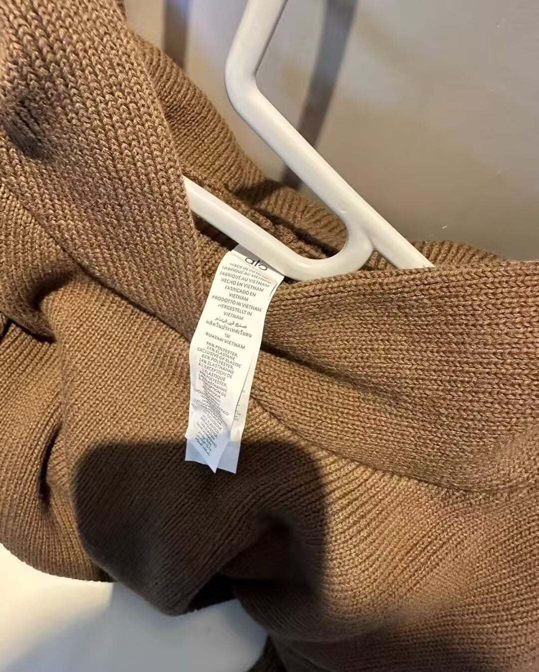Un conjunto de ropa de estar por casa