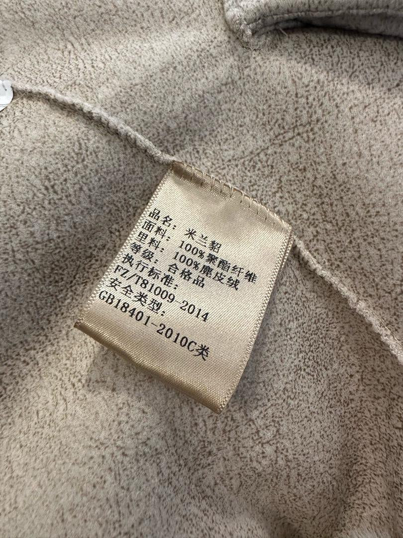 Chaqueta de piel a rayas