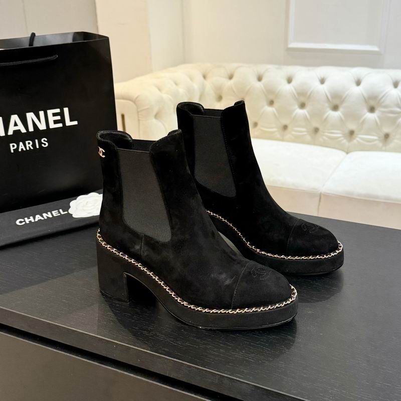 Botines de ante negro