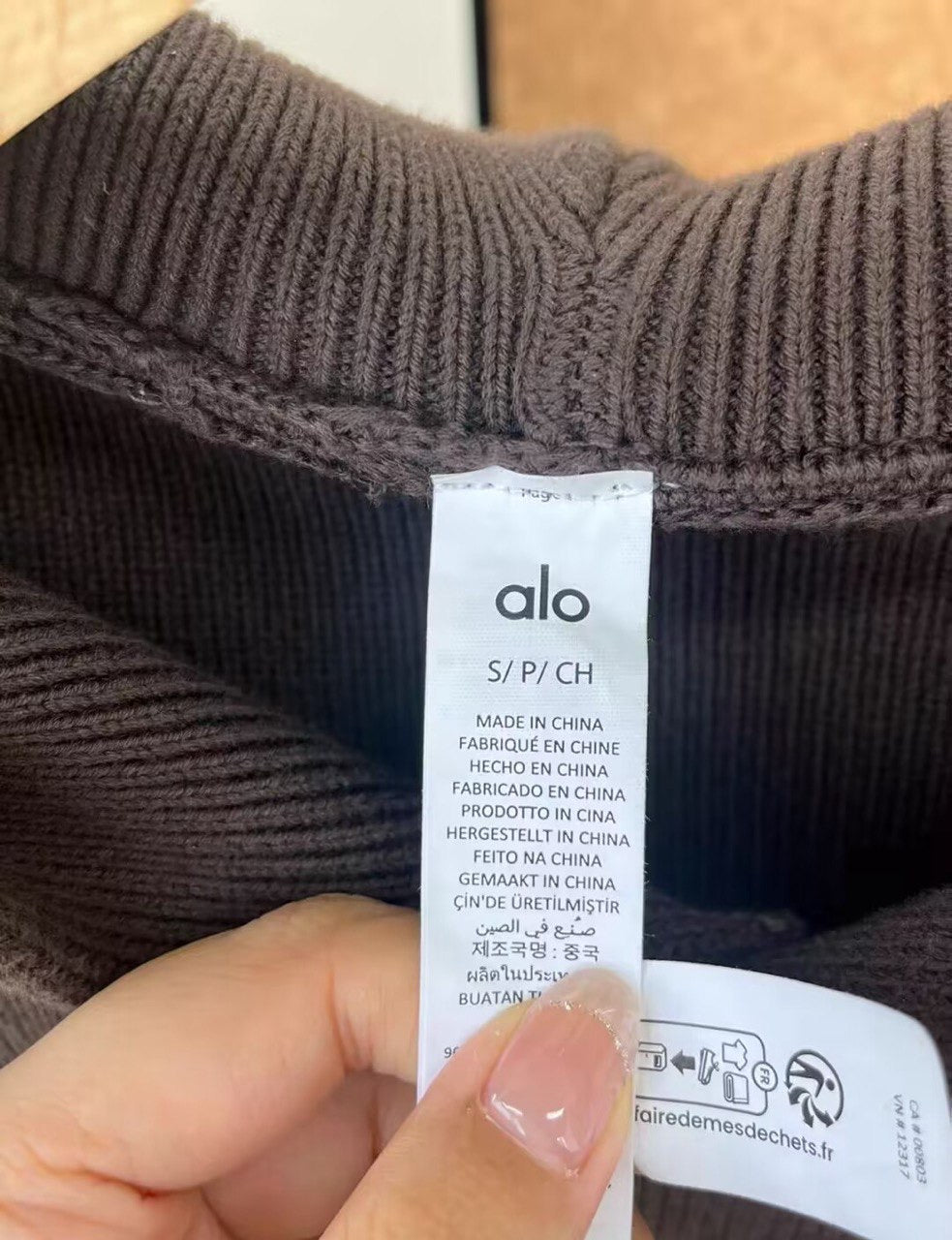 Un conjunto de ropa de estar por casa