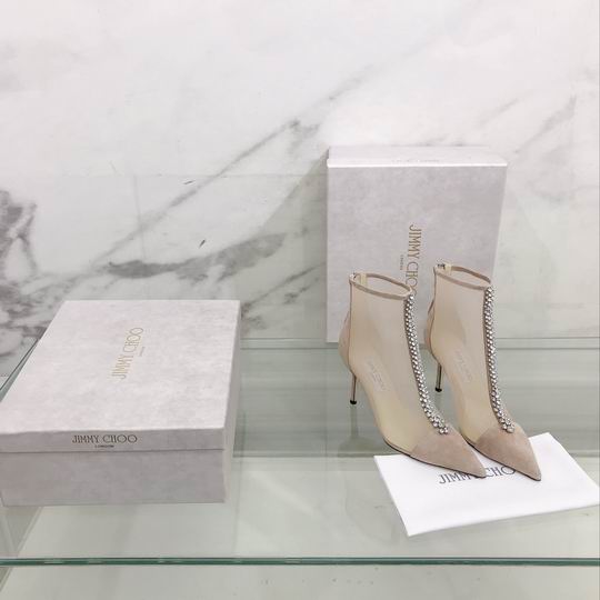 Botines de malla color nude para mujer
