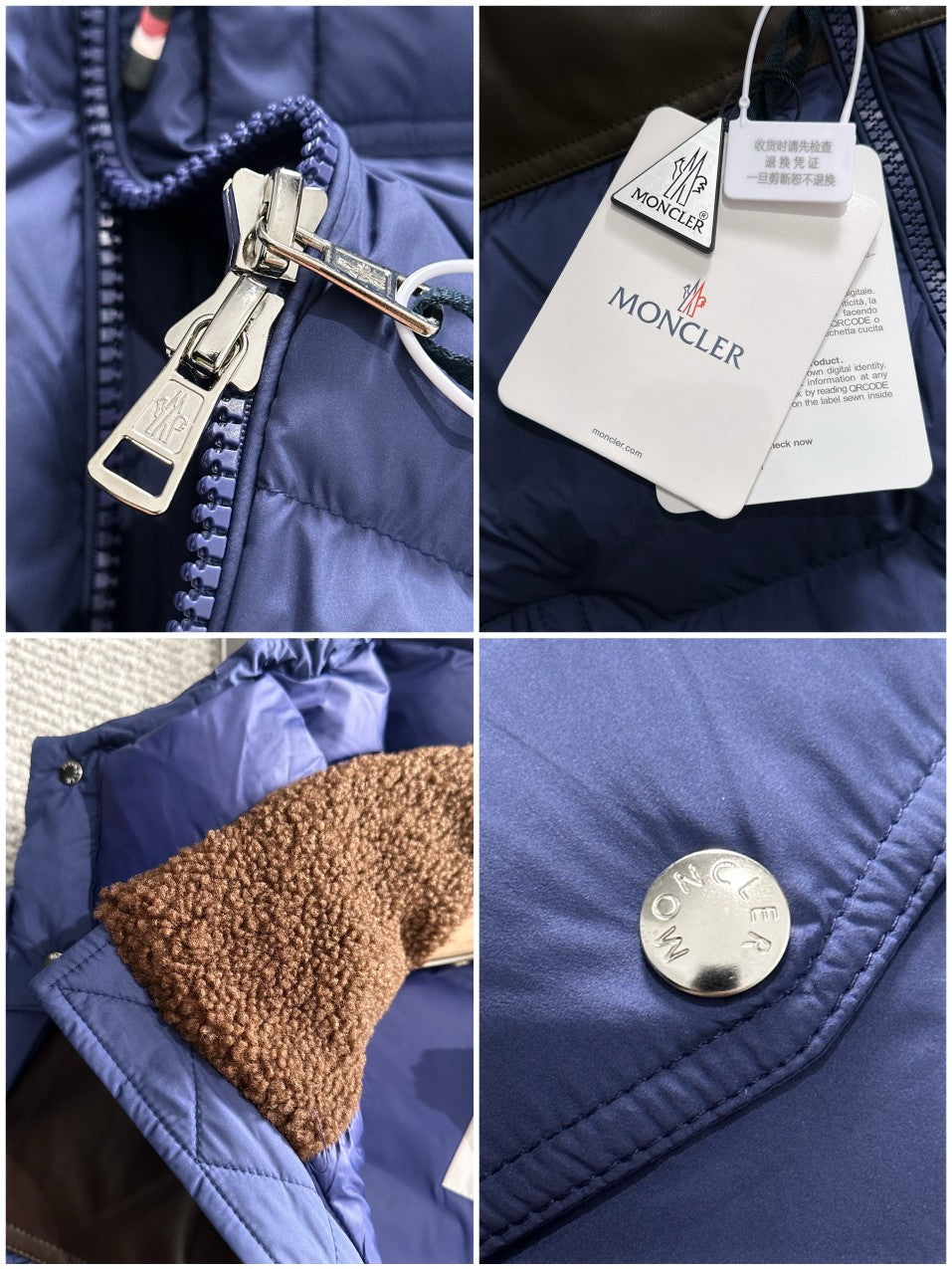 Chaqueta de plumón MR