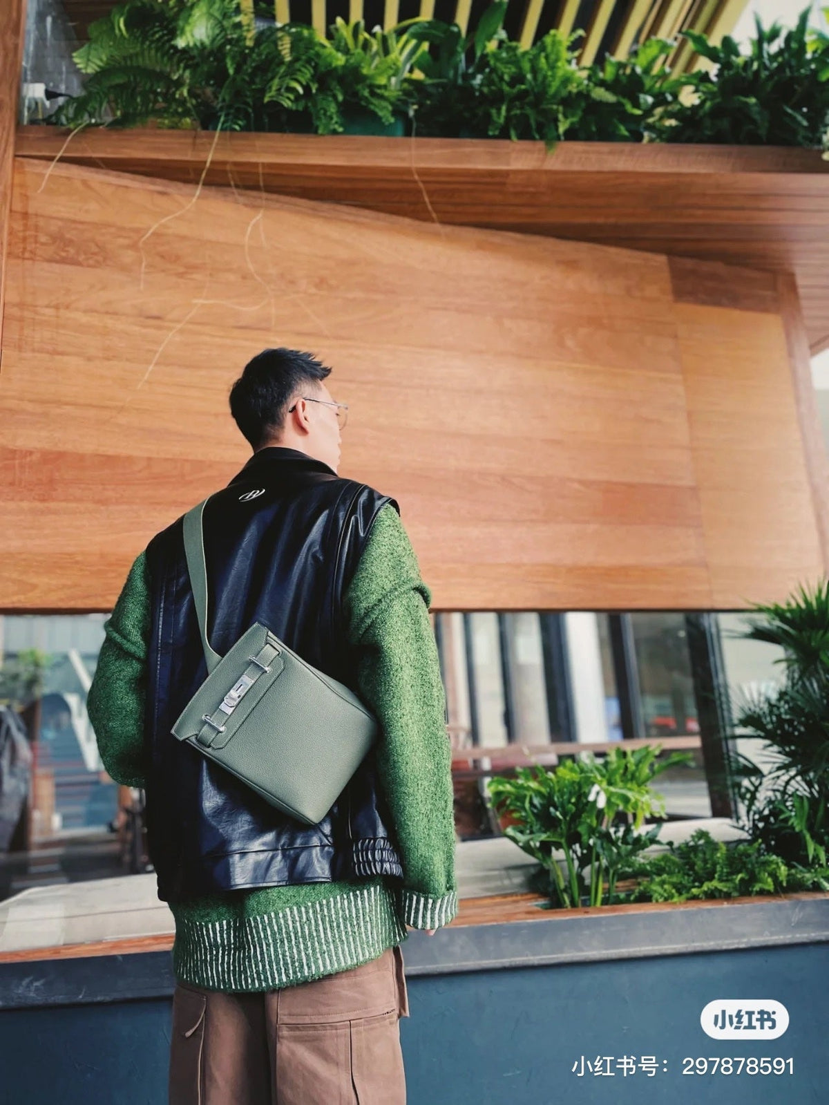 Bolsa de pecho de cuero Togo