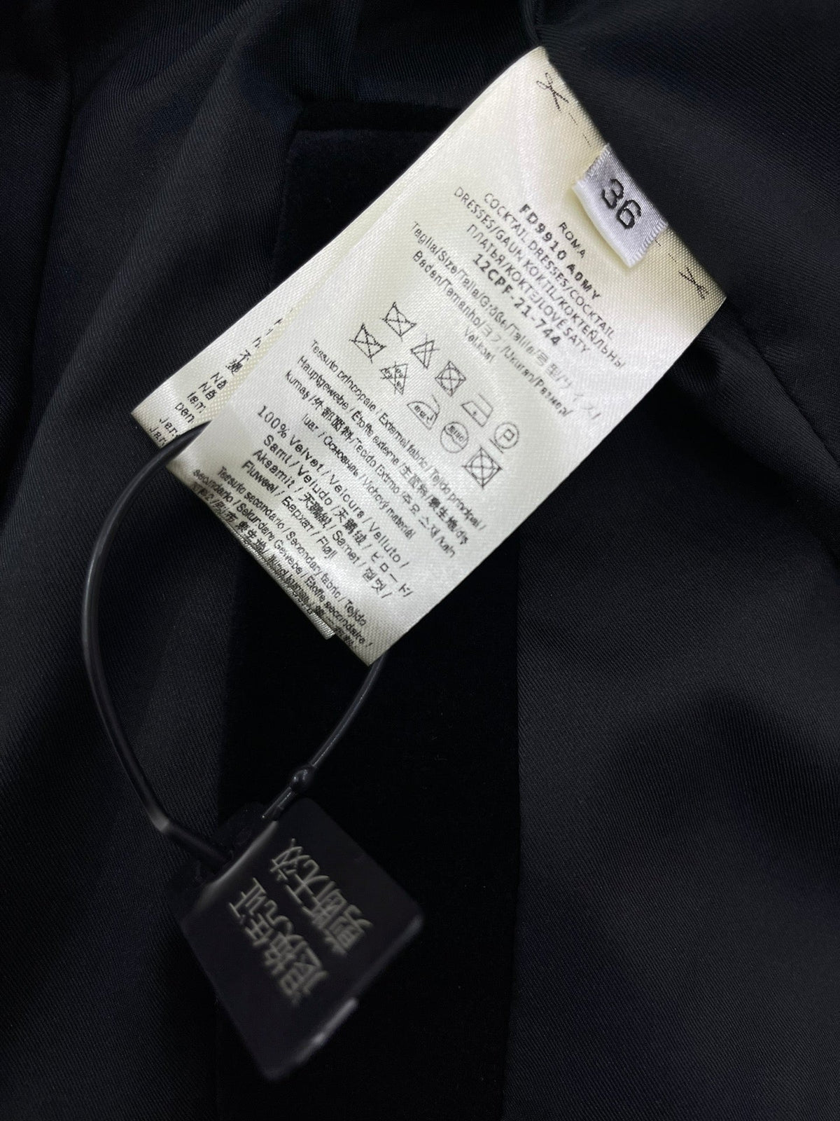 Gabardina con cinturón
