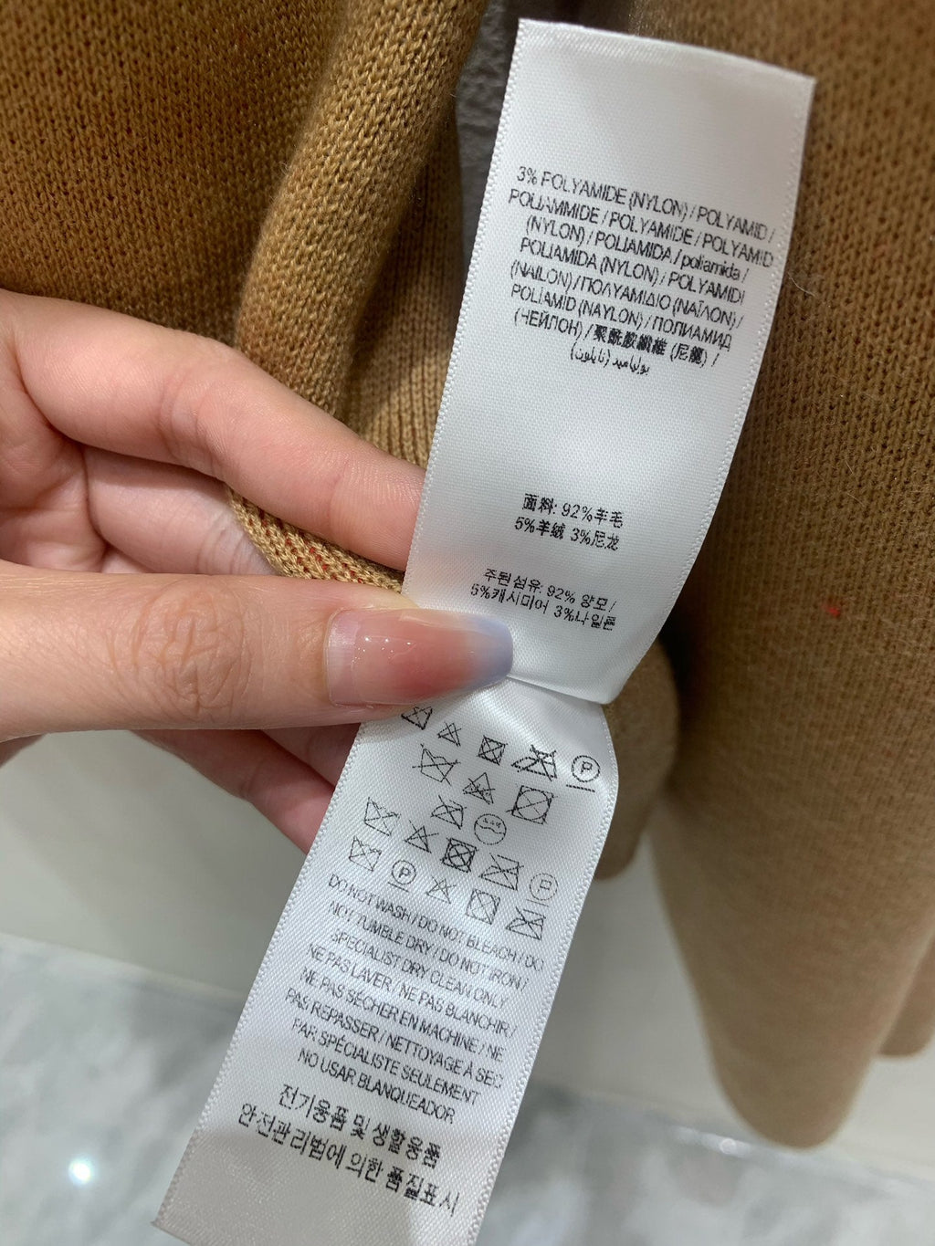 Cárdigan reversible de punto con capucha