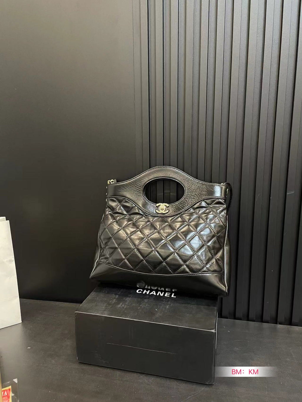 Mini Chain 31 Bolso