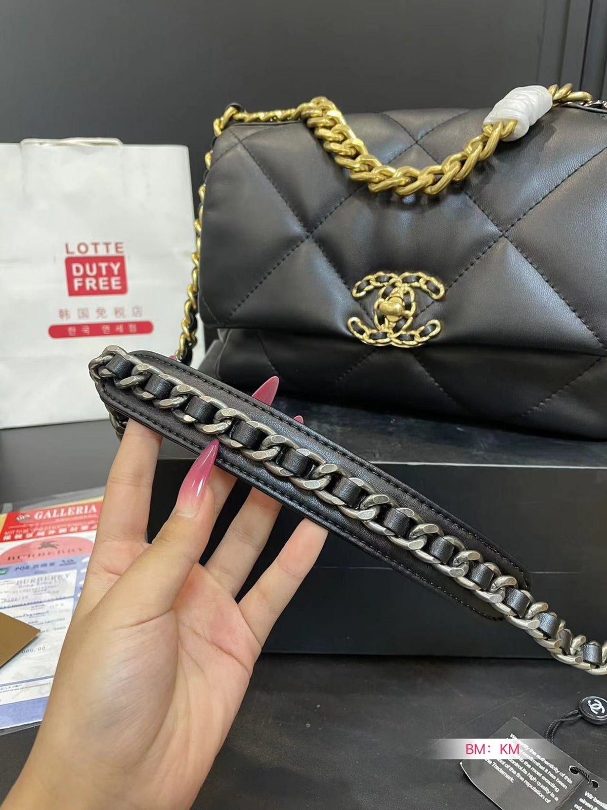 Bolso clásico con solapa de 19 pulgadas