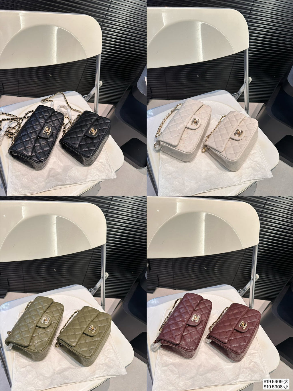 Bolso clásico de cadena