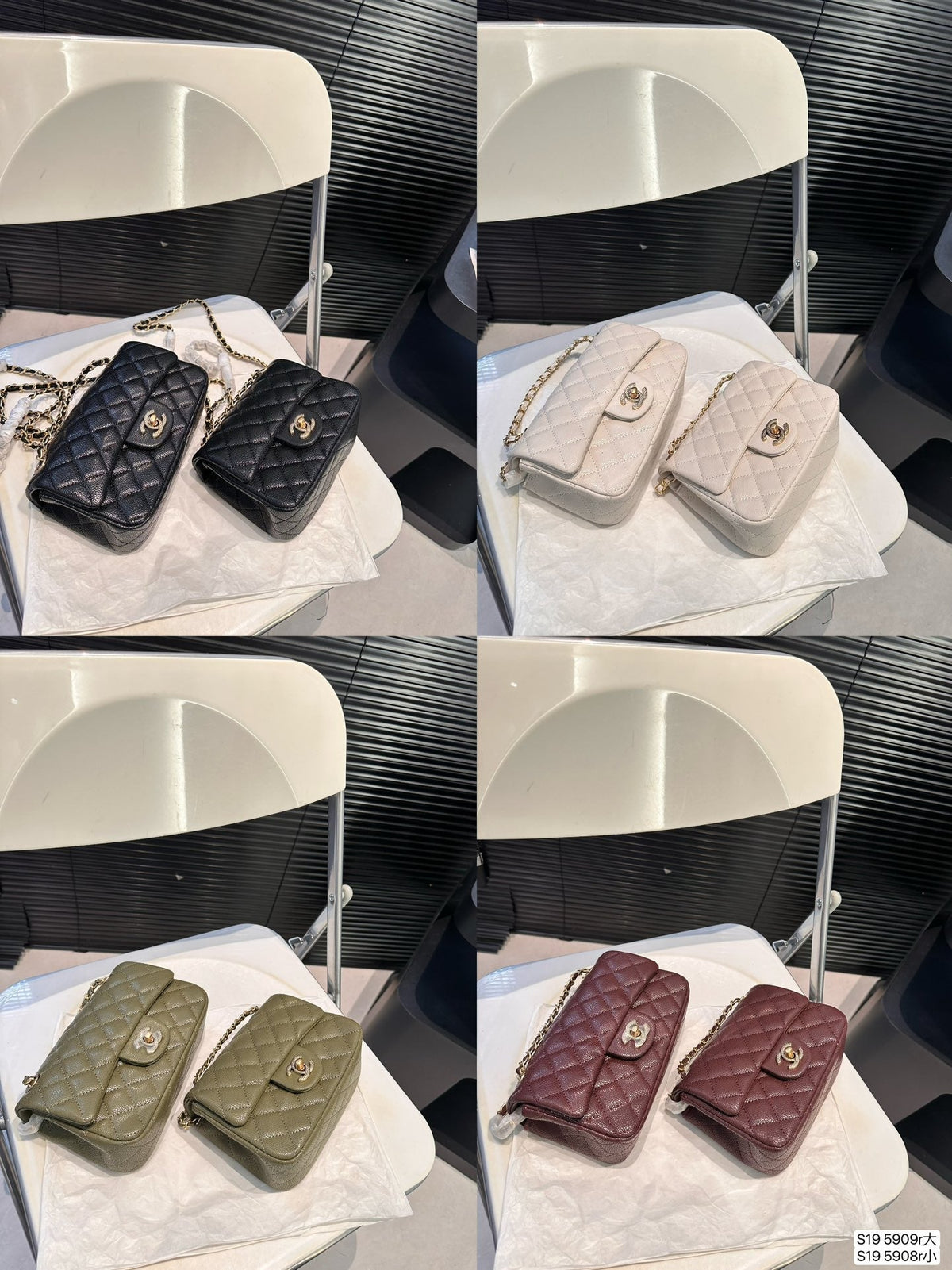 Bolso clásico de cadena