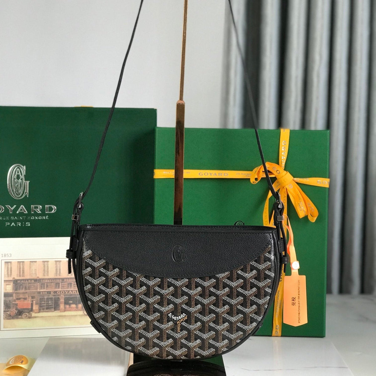 Bolso de hombro Hirondelle – Negro