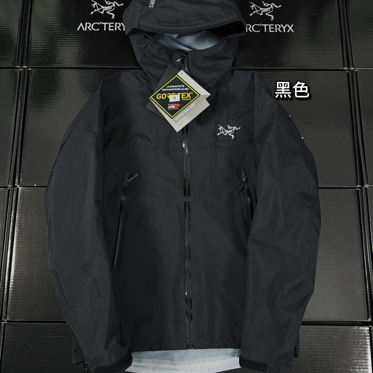 Chaqueta con capucha Beta Lightweight 2024