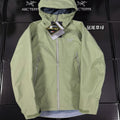 Chaqueta con capucha Beta Lightweight 2024