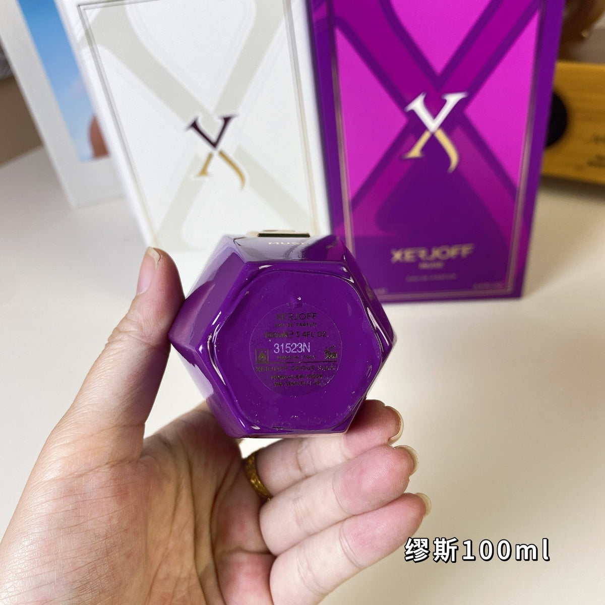 Xer – Moussin Eau de Parfum · 100 ml