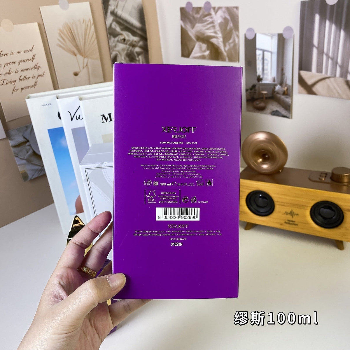 Xer – Moussin Eau de Parfum · 100 ml