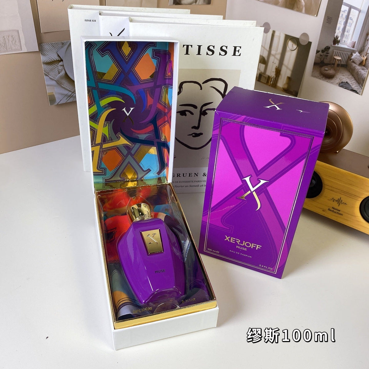 Xer – Moussin Eau de Parfum · 100 ml