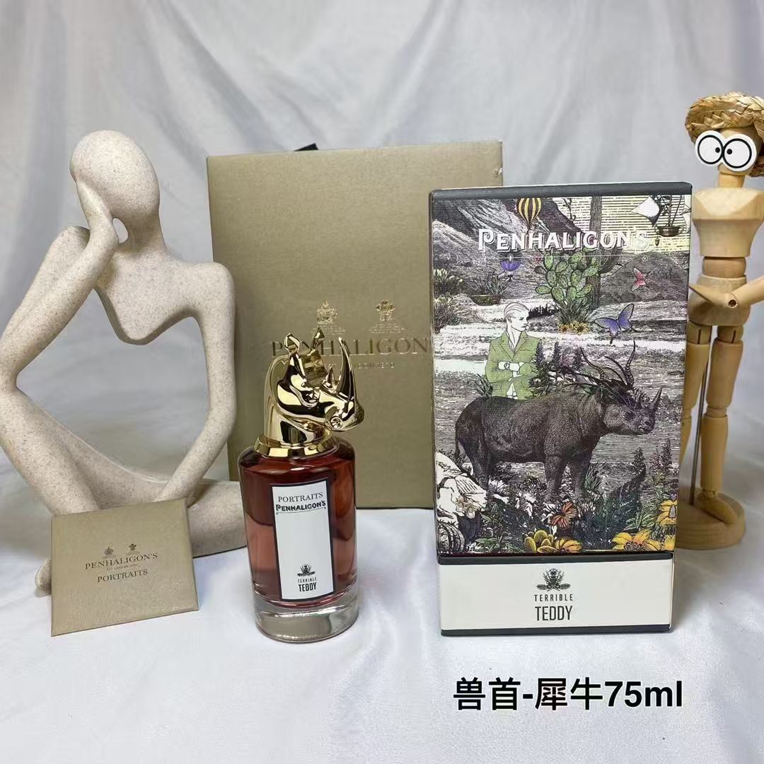 Eau de Parfum “Terrible Teddy” – 75 ml