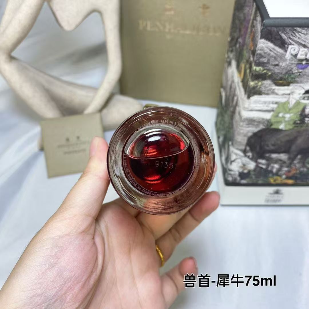 Eau de Parfum “Terrible Teddy” – 75 ml